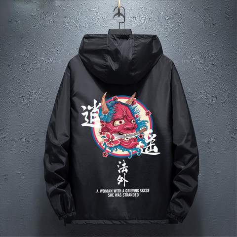 Куртка с капюшоном для мужчин и женщин, весна-осень 2022, хип-хоп ветровка, Свободное пальто Harajuku для пар ► Фото 1/6