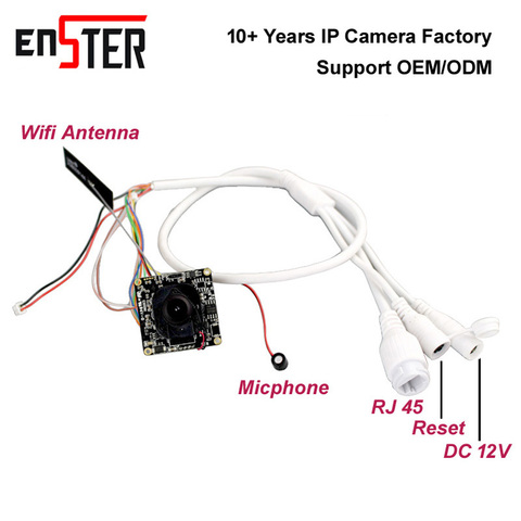 Беспроводная IP-камера видеонаблюдения 2.0MP HD 1080P, модуль с основной платой, Wi-Fi, аудио, разъем для TF-карты Onvif, поддержка 64 ГБ ► Фото 1/4