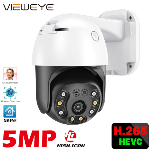 ViewEye H.265 Hi3516 3MP 5MP POE PTZ IP камера 4X цифровой зум 5MP CCTV IP камера ONVIF для POE NVR системы Водонепроницаемый Открытый ► Фото 1/6