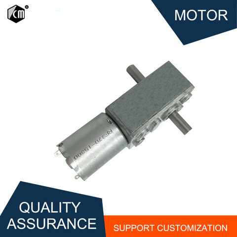 Червячный мотор постоянного тока, JGY-370, двойной вал 6-24 В, обратный самозамок, двойной выходной вал, мини редуктор, мотор постоянного тока ► Фото 1/6