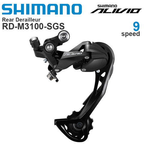 Задний переключатель передач SHIMANO ALIVIO M3100 9V SGS SHADOW RD-9 speed для горного велосипеда, оригинальные детали ► Фото 1/1