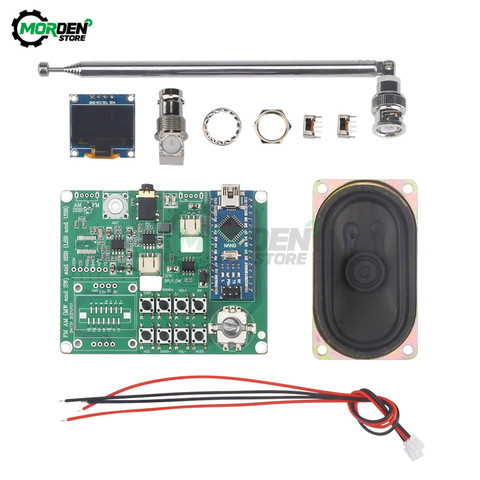 Набор для самостоятельной сборки радиоприемника SI4732, FM AM (MW и SW) SSB (LSB и USB), с фильтром полосы пропускания звука, динамиком и антенной ► Фото 1/6