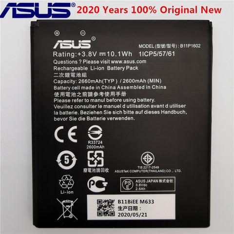 ASUS 100% оригинал 2660 мАч B11P1602 батарея для ASUS Zenfone Go 5 ZB500KL X00AD X00ADC X00ADA телефон последняя продукция батарея ► Фото 1/4