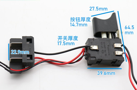 DC 21v FA8-16/3 сменный Электрический Электроинструмент беспроводной дрель триггер переключатель ► Фото 1/3