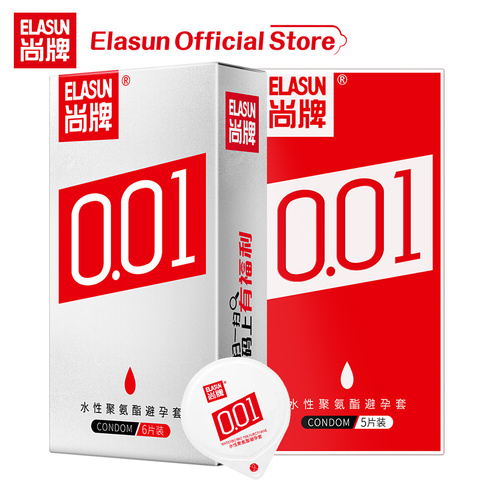 Elasun 0,01 мм невидимые ультратонкие искусственные секс-товары полиуретановые нелатексные презервативы большого размера 55 мм для мужчин ► Фото 1/6