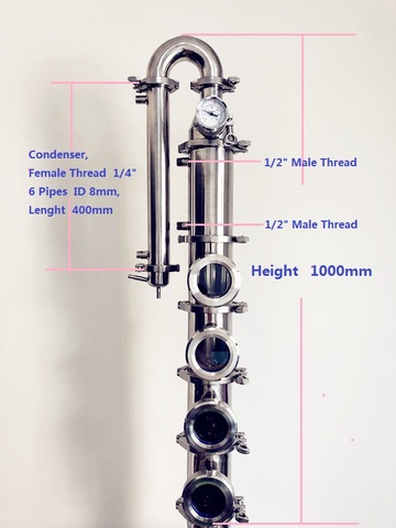 Новый 4-дюймовый дистиллятор od119мм с медной крышкой, наборы пластин * 4, колонка для дистилляции, нержавеющая сталь 304 ► Фото 1/4