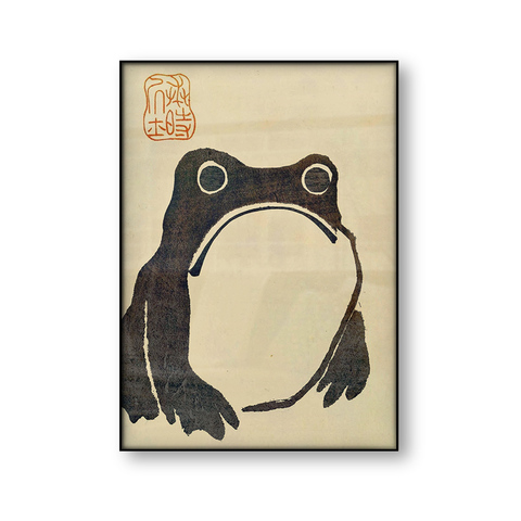 Винтажная Античная Картина на холсте Matsumoto Hoji Frog, Художественная печать, японский деревянный блок, уродливая Милая жаба, ваби Саби, настенна... ► Фото 1/6