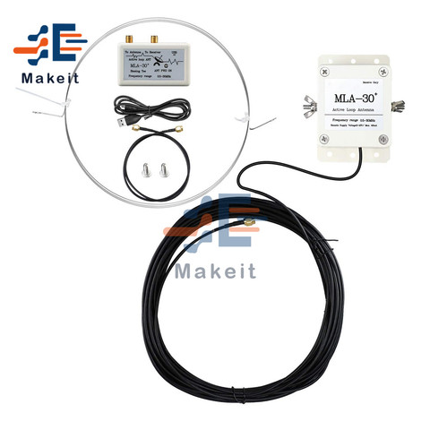 MLA-30 + (plus) 0,5-30MHz активная антенна SDR петля антенна с низким уровнем шума средней короткой волны радиоантенна с короткой волной ► Фото 1/6