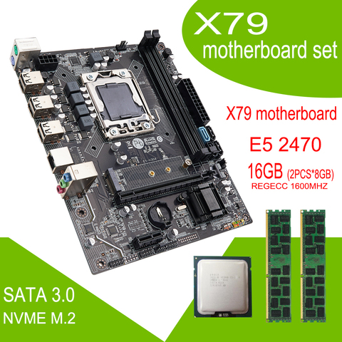 Комплект материнской платы X79A с Xeon LGA 1356 E5 2470 cpu 2шт x8GB = 16 Гб 1600 МГц 12800R DDR3 память ECC REG qiyida X79A ► Фото 1/6