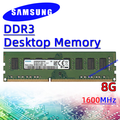 Память Samsung для настольного компьютера ddr3 2 ГБ 4 ГБ 8 ГБ 1600 МГц ОЗУ PC3-8500U 10600U 12800U 1066 МГц 1333 МГц 16 ГБ 32 ГБ ► Фото 1/1