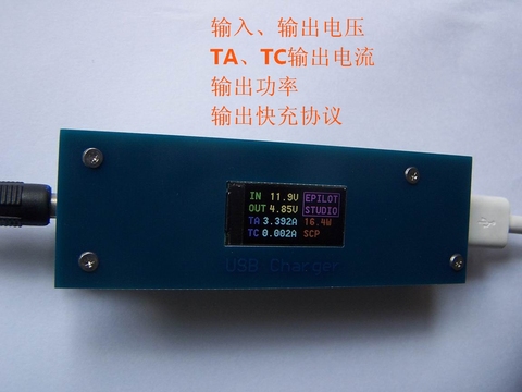 Многопротокольный модуль для быстрой зарядки SW3518S с цветным экраном, ремонт ноутбука, блок питания в Type C, максимум 100 Вт ► Фото 1/1