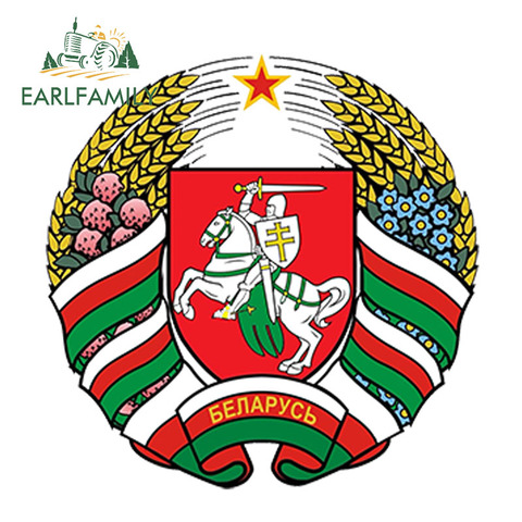 EARLFAMILY 13 см x 13 см, Стайлинг автомобиля, Беларусь, герб оружия, автомобильная наклейка, велосипед, ноутбук, дверь планшета, водонепроницаемые а... ► Фото 1/2