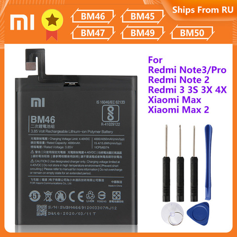 Оригинальный аккумулятор XiaoMi BM46 BM45 BM47 BM48 BM49 BM50 для Xiao mi Redmi Note3 Note 3 Pro Note 2 Redmi 3 PRO 3S 3X 4X Mi Max Max2 ► Фото 1/6