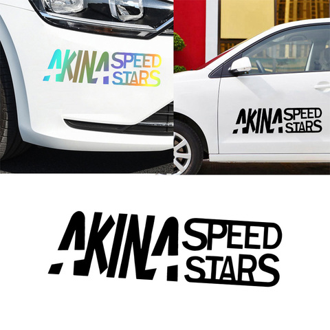 Мода AKINA SPEED STARS забавная наклейка для автомобилей виниловая Автомобильная наклейка s автомобильные аксессуары съемный водонепроницаемый ► Фото 1/6