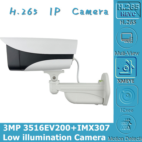 Уличная ip-камера Sony IMX307 + 3516EV200 с 4 светодиодами, 3MP H.265 IP66 Водонепроницаемая камера с низким освещением, IRC Onvif CMS XMEYE P2P Cloud ► Фото 1/1