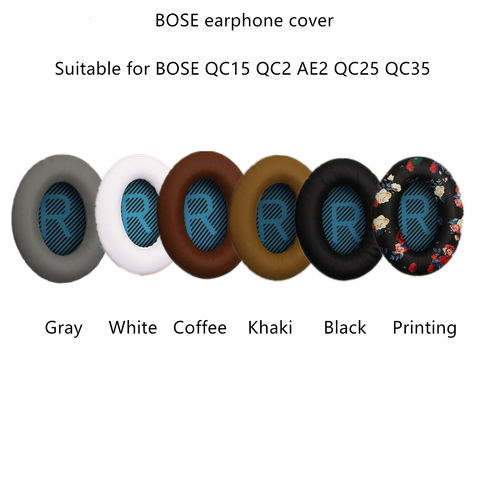 2 шт., комплект для наушников BOSE QC2 QC15 AE2 QC25 QC35, наушники из губки, наушники, наушники, аксессуары ► Фото 1/5