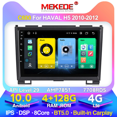 Автомобильный мультимедийный плеер 4G + 128G 4G LTE Android для Great Wall Haval Hover H5 H3 2010 2011 2012 WIFI DSP радио No 2din 2 Din DVD ► Фото 1/6
