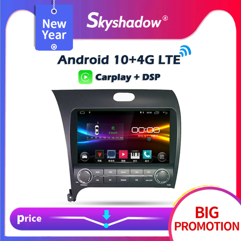 Carplay DSP IPS Android 10,0 2 ГБ + 32 Гб 64 ГБ Автомобильный мультимедийный dvd-плеер GPS WIFI Bluetooth радио для kia CERATO K3 FORTE 2013-2017 ► Фото 1/6