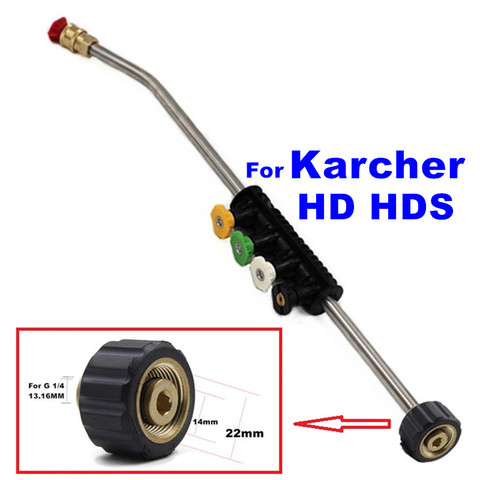 Копье для мойки автомобиля с резьбой для Karcher серии HD HDS, пистолет для мойки под давлением + 5 регулируемых углов форсунки ► Фото 1/6