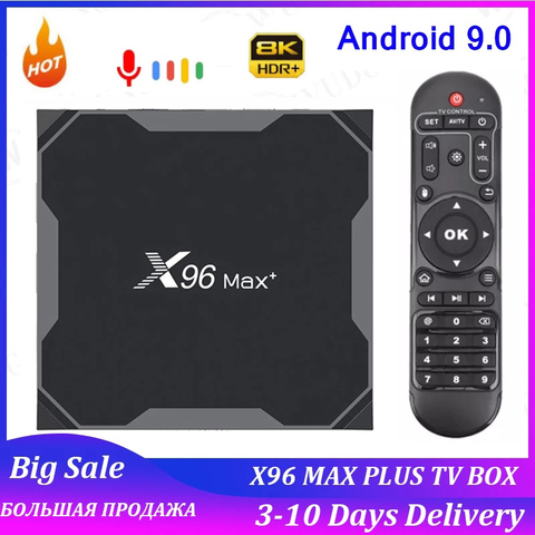 Приставка Смарт-ТВ X96 Max plus, Android 9,0, Amlogic S905X3, 4 + 32/64 ГБ, 8K, 1080P, 2,4 ГГц ► Фото 1/6