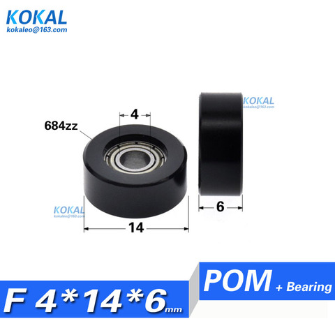 [F0414-6]1 шт. minisize внутренний диаметр 4 мм внешний диаметр 14 мм 684zz 684 POM белый нестандартный шарикоподшипник колесо 4x14x6 мм 0414K ► Фото 1/5