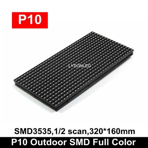 LYSON светодиодный P10 открытый SMD полноцветный светодиодный модуль дисплея 32x16 пикселей, высокая яркость Smd Rgb видео панель ► Фото 1/6