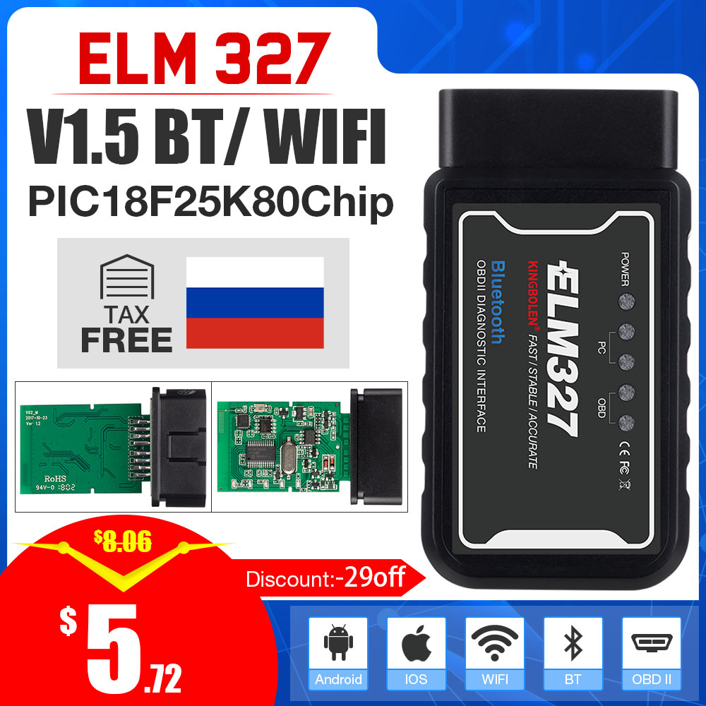 ELM327 V1.5 Bluetooth/ WIFI с чипом PIC18F25K80 Kingbolen ELM 327 OBD2  диагностический инструмент для Android/IOS/PC OBDII автоматический сканер -  История цены и обзор | Продавец AliExpress - ExcellentOBD Store |  Alitools.io