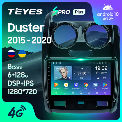 TEYES SPRO Plus Штатная магнитола For Рено Дастер 1 For Renault Duster 2015 - 2022 Android 10 до 8-ЯДЕР до 6 + 128ГБ 16*2EQ + DSP 2DIN автомагнитола 2 DIN DVD GPS мультимедиа автомобиля головное устройство ► Фото 1/6