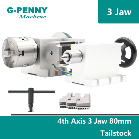 4-я ось, 3-кулачковая ось 80 мм с мотором nema23, хвостовая разделительная головка, вращение 6:1 для гравировки фрезерного станка с ЧПУ ► Фото 1/6
