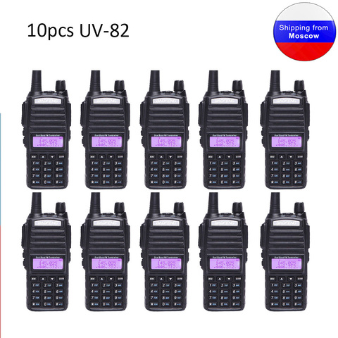 10 шт. BaoFeng UV-82 8 Вт двухдиапазонный 136-174 и 400-520 МГц двухстороннее радио с 2800 мАч батарея UV82 рация отправляется из Москвы! ► Фото 1/6