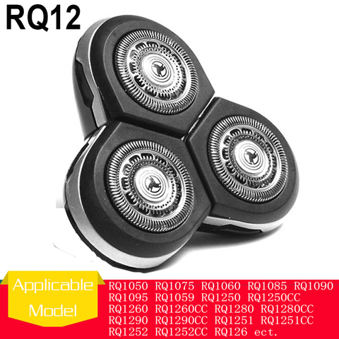 Сменная бритвенная головка RQ10 для Philips RQ12 SH90 RQ1050 RQ1065 RQ1075 RQ1085 RQ1095 RQ1250 RQ1260 RQ1280 RQ1290 ► Фото 1/6