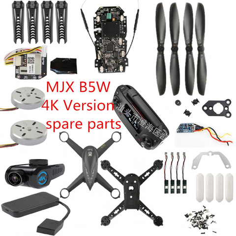 Запасные части для дрона MJX B5W 4K Bugs 5 Вт 4K, лопасть пропеллера двигателя, Корпус Корпуса, приемник ESC, дистанционное зарядное устройство и т. д. ► Фото 1/6