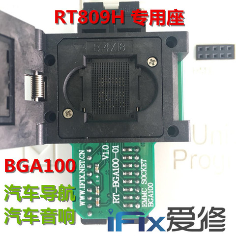 Оригинальный программатор RT809H BGA100 EMMC, адаптер, розетка BGA48, BGA63, BGA64, бесплатная доставка ► Фото 1/2