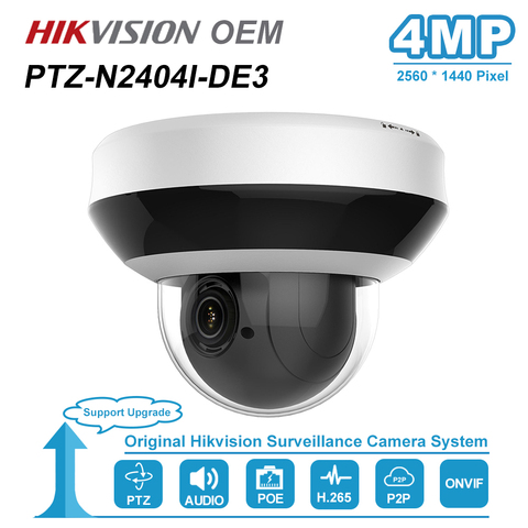 Камера видеонаблюдения Hikvision, OEM, 4 МП, POE, IP, PTZ, 2,8 ~ 12 мм, 4-кратный зум, поддержка двусторонней аудиосвязи, сетевая PTZ-камера, ИК, 20 м, IP66, H.265 +, с по... ► Фото 1/6