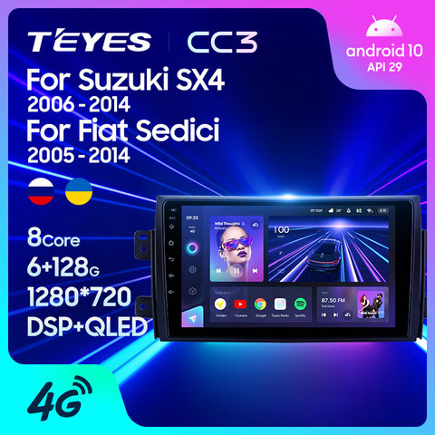 TEYES CC3 Штатная магнитола For Сузуки SX4 1 For Suzuki SX4 1 2006 - 2014 For Fiat Sedici 2005 - 2014 до 8-ЯДЕР, до 6 + 128ГБ 27EQ + DSP автомагнитола 2 DIN DVD GPS android 10 мультимедиа автомобиля головное устройство ► Фото 1/6