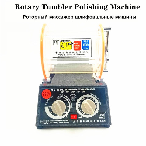 3 кг барабанная полировальная машина, ювелирный роторный стакан, мини-стакан, ротационная шлифовальная машина, полировальный станок для ювелирных изделий ► Фото 1/6