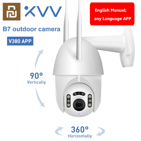 Новая наружная камера Xiaovv 1080P HD веб-камера 360 IP камера IP66 ONVIF Humanoid мобильное отслеживание безопасности беспроводная камера наблюдения ► Фото 1/6