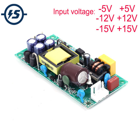 Понижающий модуль напряжения переменного тока, двойной выход 85-265 В переменного тока в постоянный ток +/-5 В +/-12 В +/-15 В постоянного тока, пониж... ► Фото 1/6