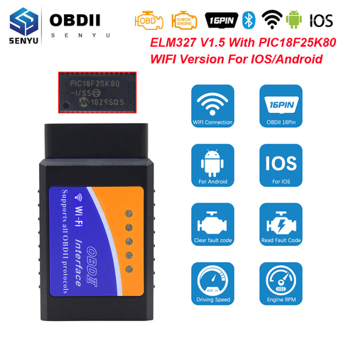 Сканер OBD2 ELM 327 в 1 5 Wi-Fi PIC18F25K80 elm327 V1.5 Wi-Fi odb2 для Android/IOS адаптер OBD 2 OBD2 автомобильный диагностический инструмент ► Фото 1/6