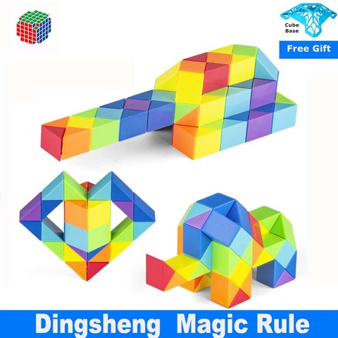 Dingsheng 24 и 36 48 60 72 сегментов, волшебное правило, змея, Многоцветный 3d пазл, фиджет-куб, крученый, трансформер, Детский пазл ► Фото 1/6