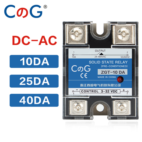 Однофазный теплоотвод CG 10A 25A 40A DA, постоянный ток, 220 В, реле на 3-32VDC, 25DA 40DA, пластиковая крышка, твердотельные реле ► Фото 1/5