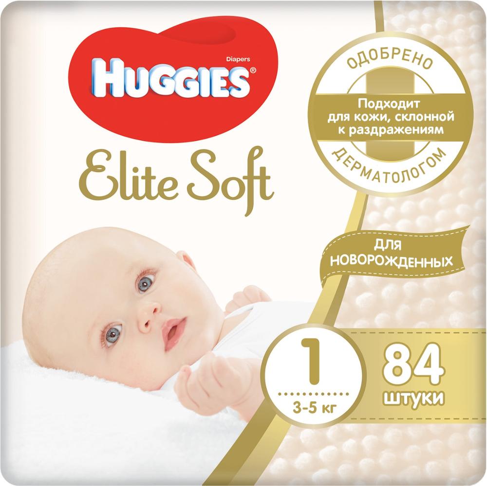Подгузники HUGGIES Elite Soft для новорожденных 1 3-5кг 84шт ► Фото 1/6