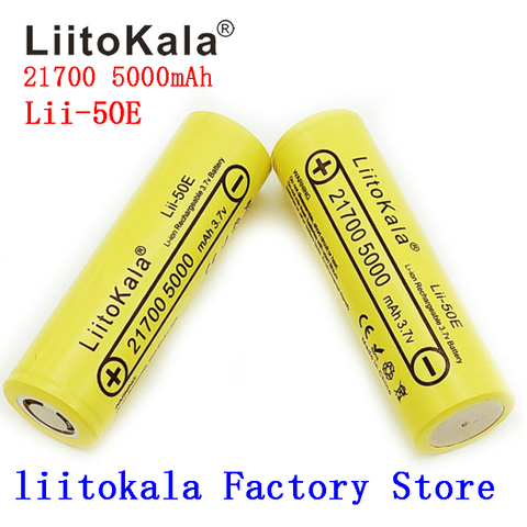 LiitoKala 21700 4800 5000 мАч литий-ионный аккумулятор 3,7 в 50E мод/комплект 3,7 в 15 А мощность 5C коэффициент разряда ► Фото 1/6