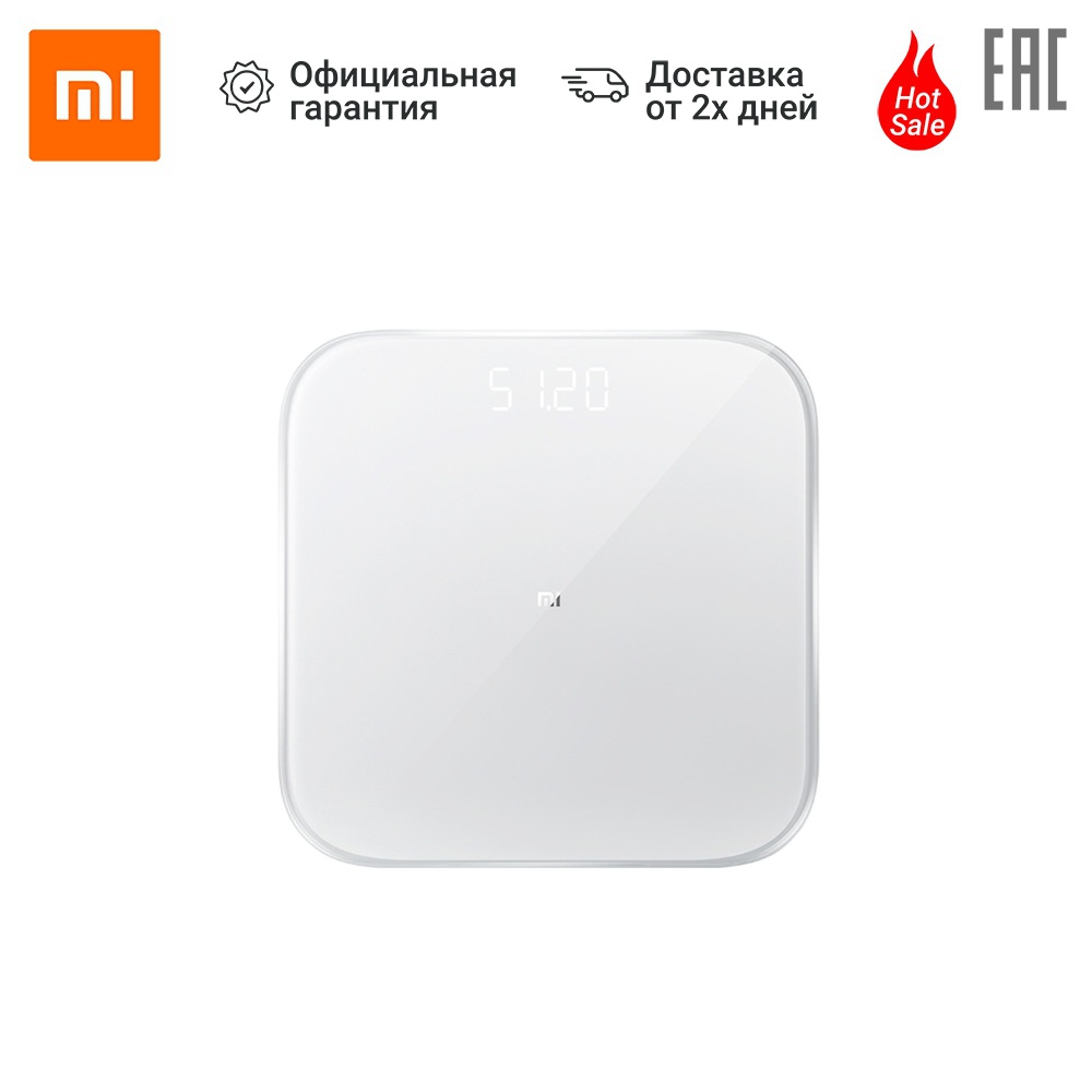 Умные весы XIAOMI Mi Smart Scale 2 (Белый). ► Фото 1/3