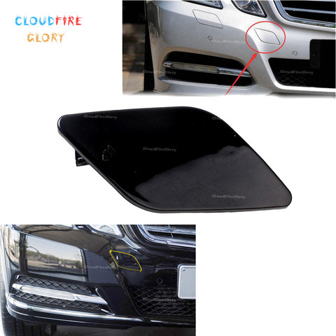 CloudFireGlory 2128850126, передний бампер, буксировочный крючок, крышка, случайный цвет, для Mercedes-Benz W212 2008-2013 E300 E350 E320 E500 ► Фото 1/6