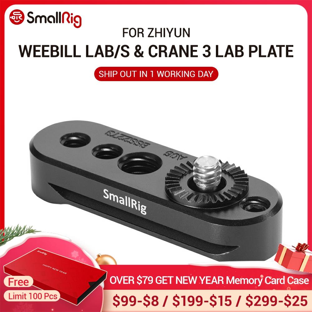 Боковая Монтажная пластина SmallRig с розеткой для Zhiyun Weebill LAB / Crane 3 Gimbal for Nato Handle ,EVF Mount DIY присоедините 2273 ► Фото 1/6