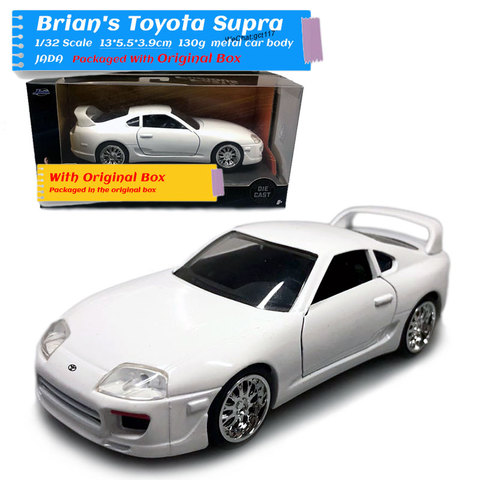 JADA 1/32 масштабная модель автомобиля игрушки Toyota Supra Белый литья под давлением Металл Модель автомобиля игрушка для формирования коллекций, п... ► Фото 1/6