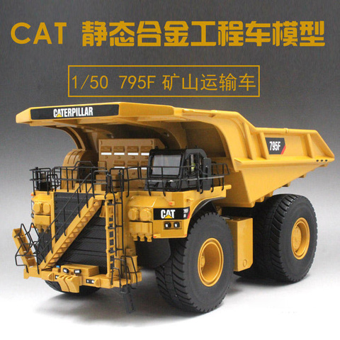 55515 1:50 кошка 795F AC игрушка для майнинга грузовиков ► Фото 1/5