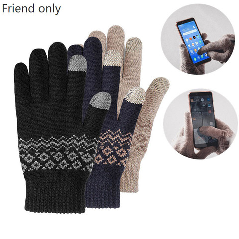 Перчатки для сенсорных экранов Xiaomi youpin FO для женщин и мужчин, зимние теплые бархатные перчатки для телефона, подарок на день рождения и Рождество ► Фото 1/6