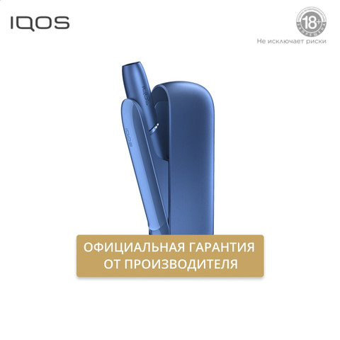 Комплект IQOS 3 DUOS ► Фото 1/5